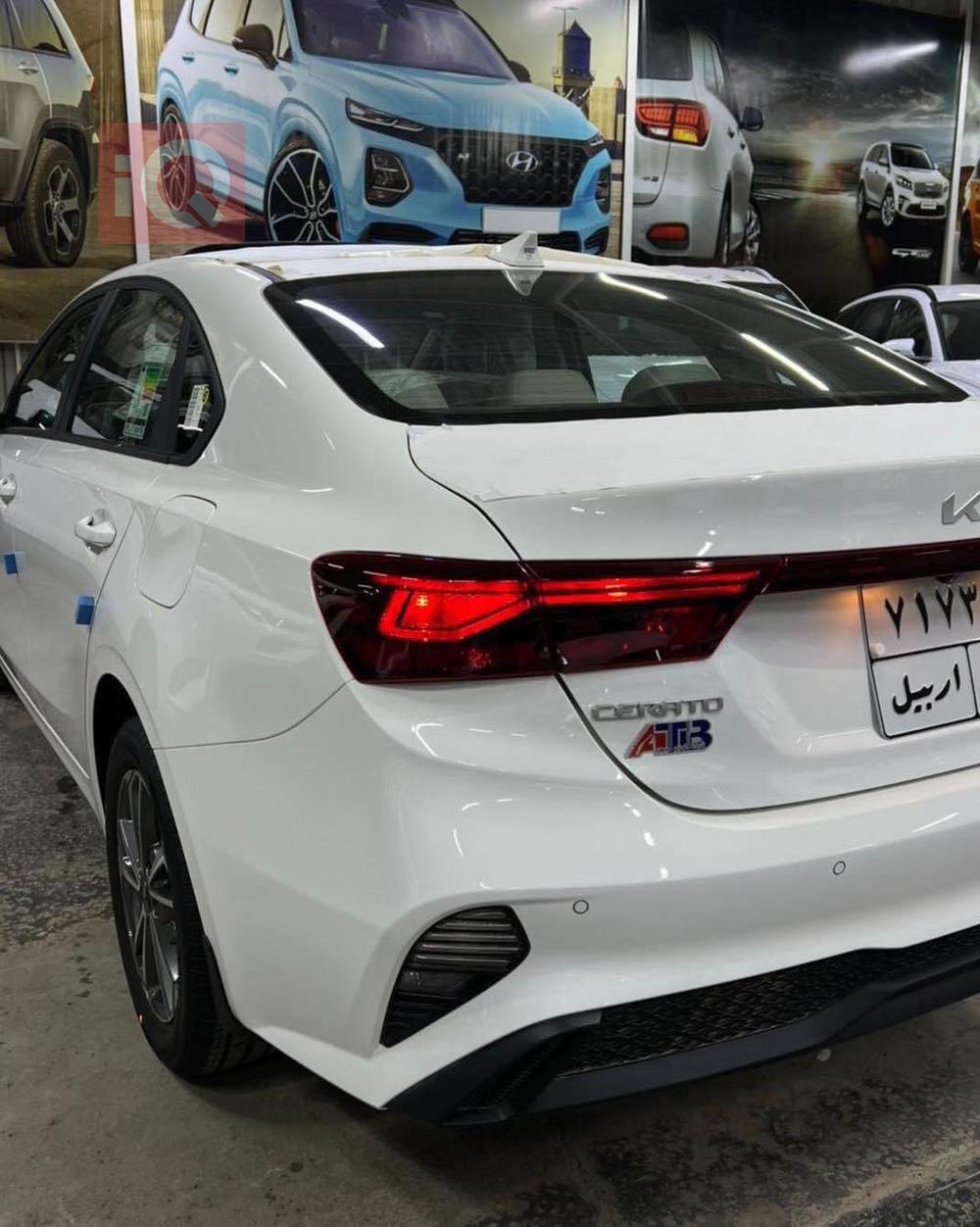 Kia Cerato